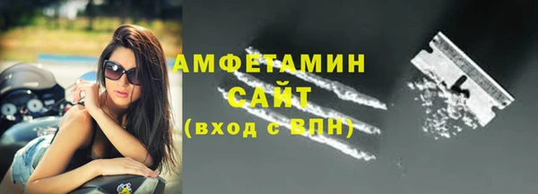 mix Богородицк