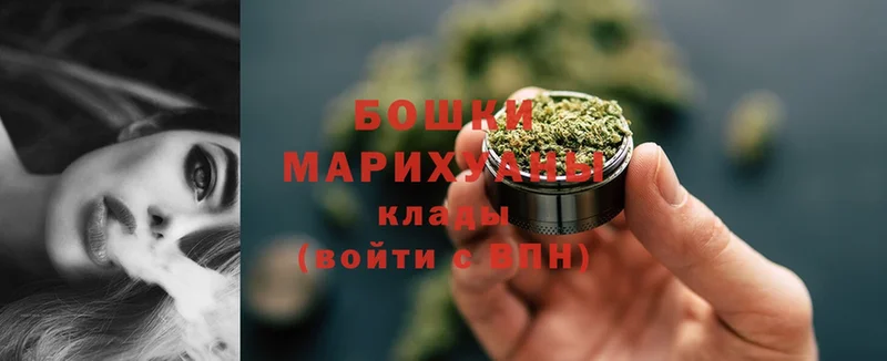 Шишки марихуана LSD WEED  Муравленко 